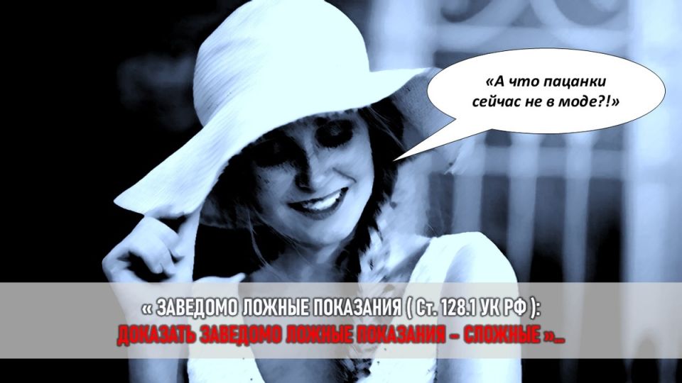 �������� ���������: ��� ���� � ������� ������ ��� ������ ������� ������