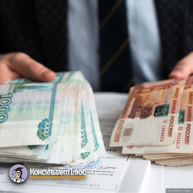 ��������� � ����� �������: ��� ������� � ������ 2026 ����?