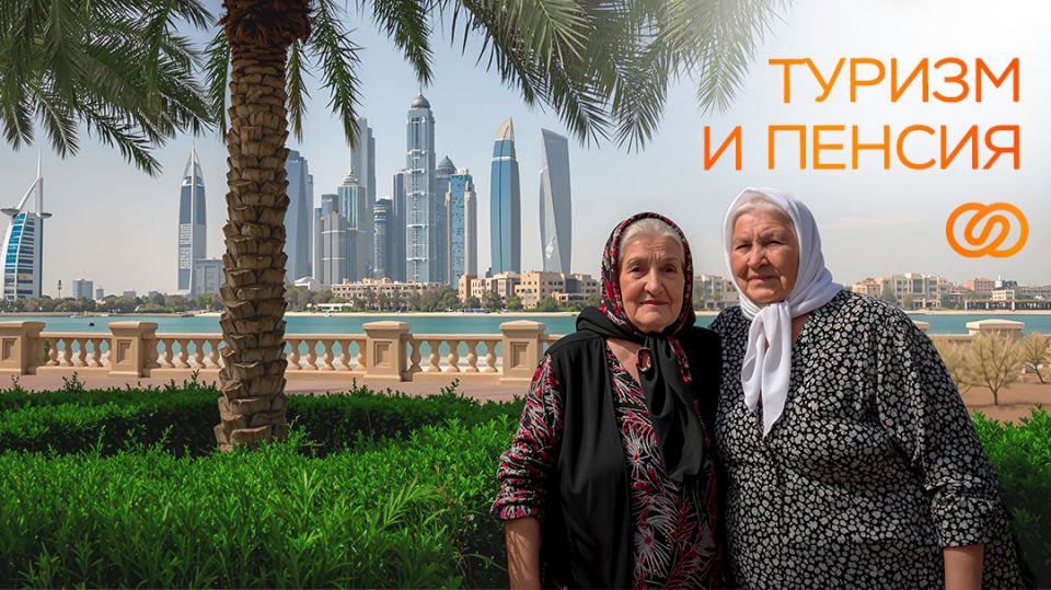 ������ � ������ � ������� �������������