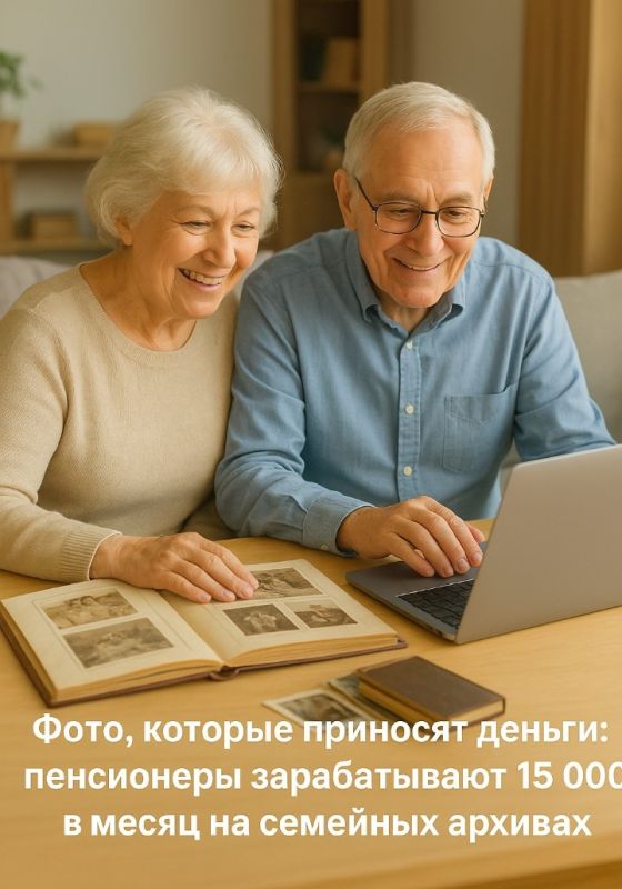 ��� ���������� ���������� �������� ������ � �����: ����������� �����������