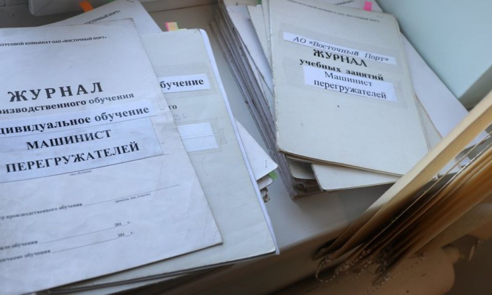 ����� ������� ��������� �� ������������ � ����� �������� ����������?