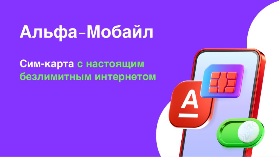 �����-���� �������� ����������� ��������� ��������: ����������� �������� ��������