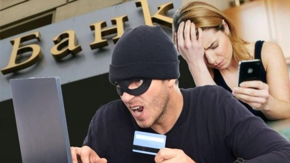 Как защититься от кредитного мошенничества: правовые основания для отказа от уплаты