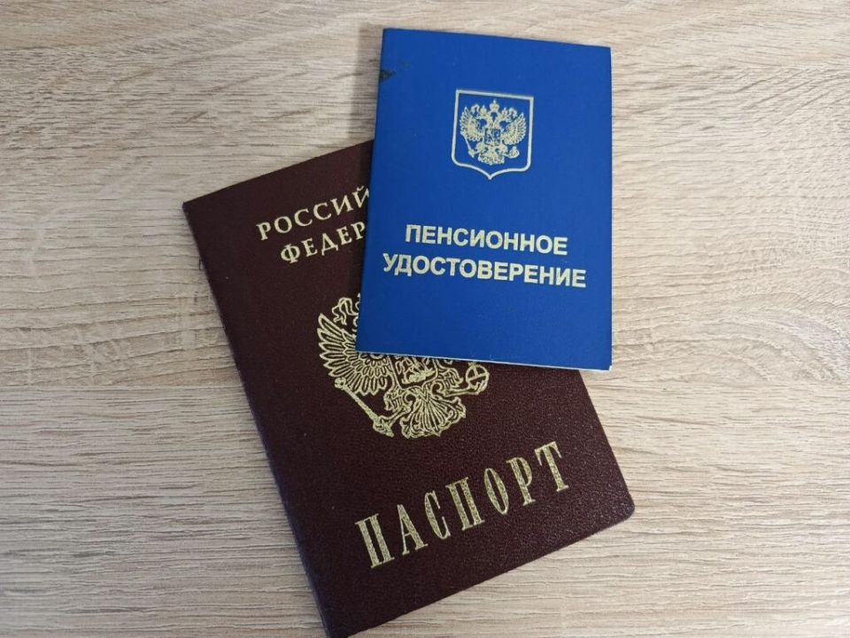 ��� ����� ����� � ��������� ������ ����� ����������