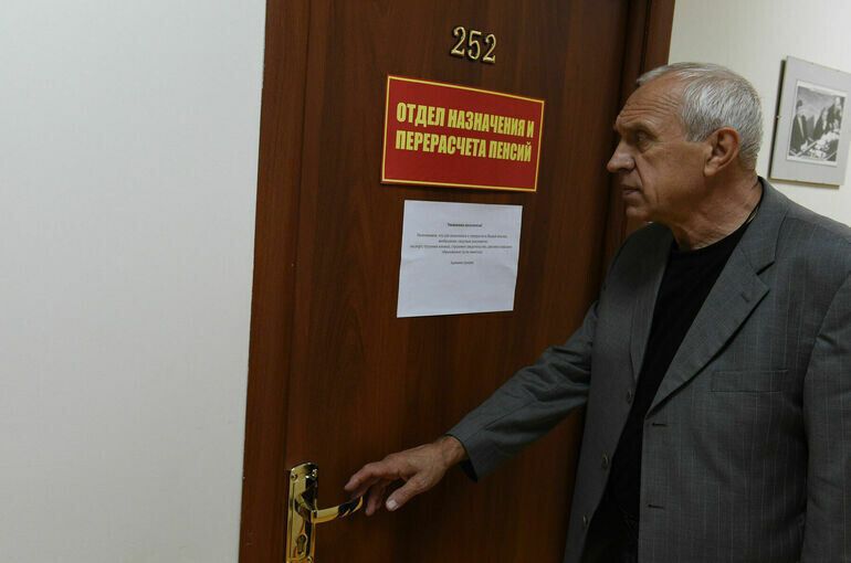 �������� ������ �������� ���������� ����� �� ����� ���� � 2026 ����