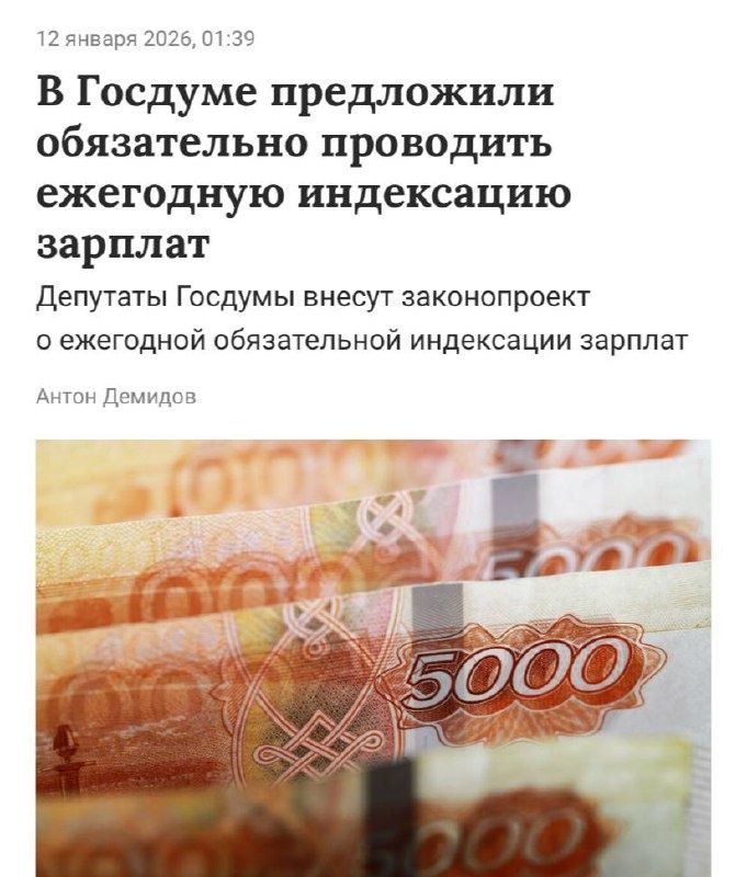 ����� ���������� ���������