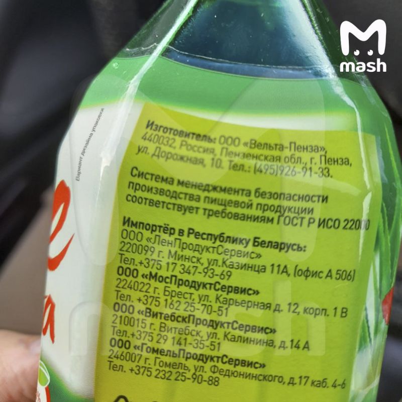 ������� � ��������: � ������� � ���� ���� ���������� ������