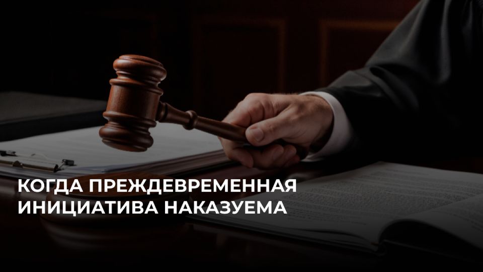 ��� ������������� ���������� � ���������� ���������������