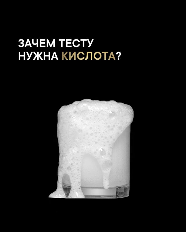 ��������� ������: ��� ������ ����������� ������ �������