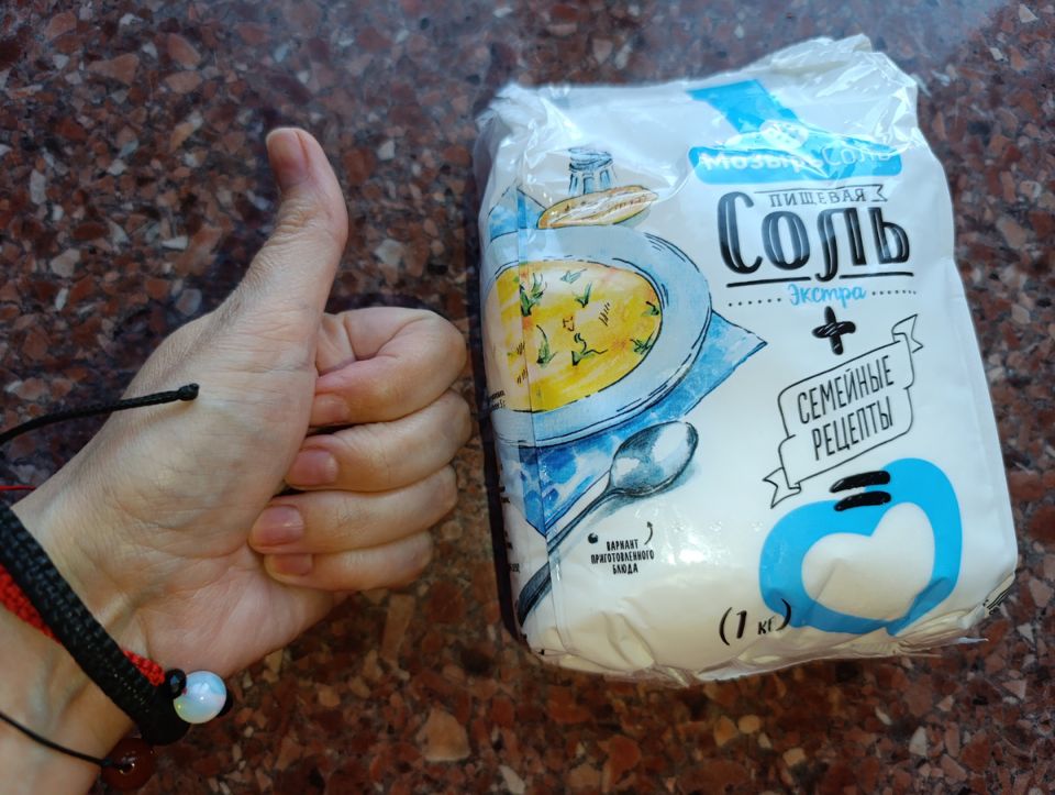 Соль: ваш верный помощник для чистоты в доме