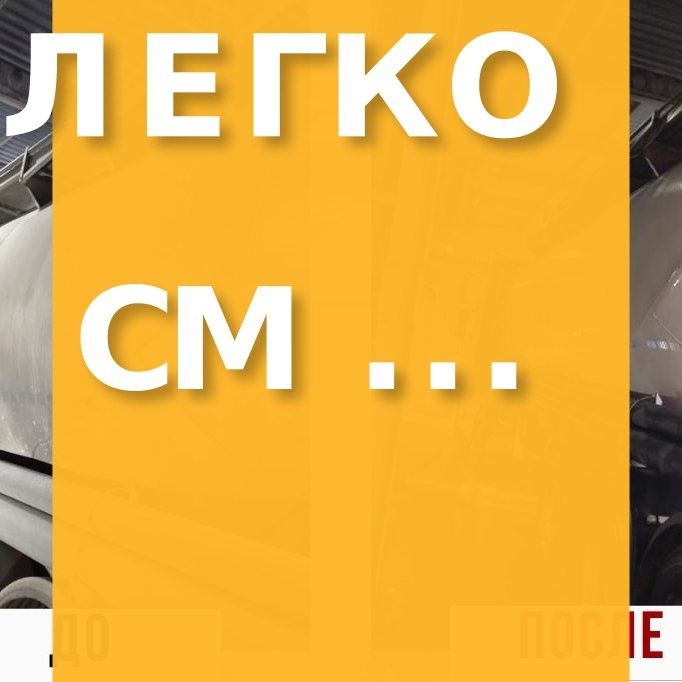 ��� ������ � ���������� �������� ����� � �������