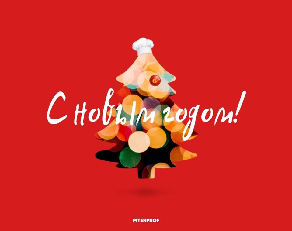 � ����������� ����� �����, ��������!