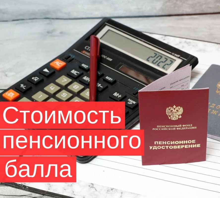 ���������� ����� � 2026 ����: ��� ����� �����