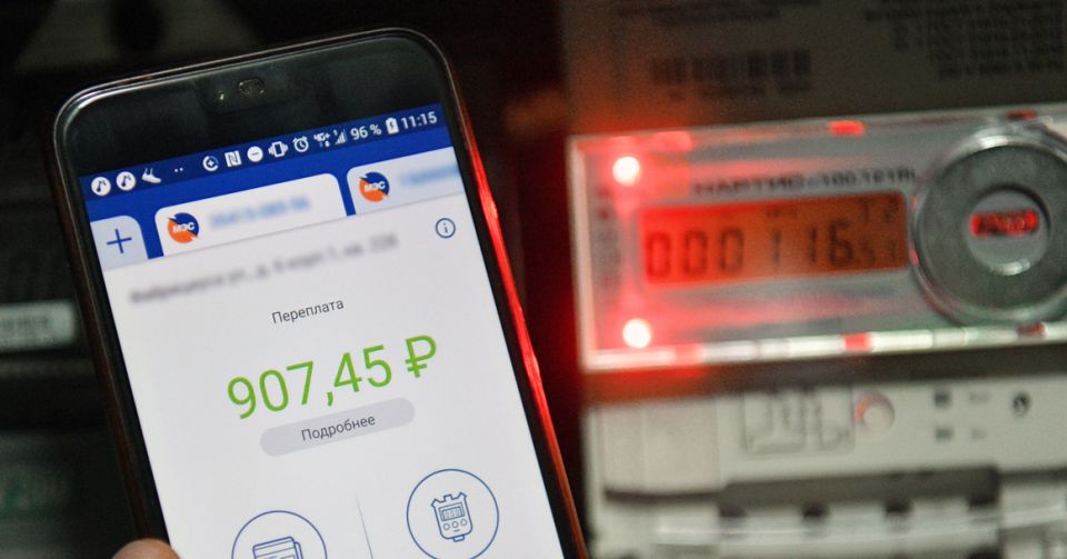 Новые полномочия ФАС: что ждёт тарифы на услуги ЖКХ?