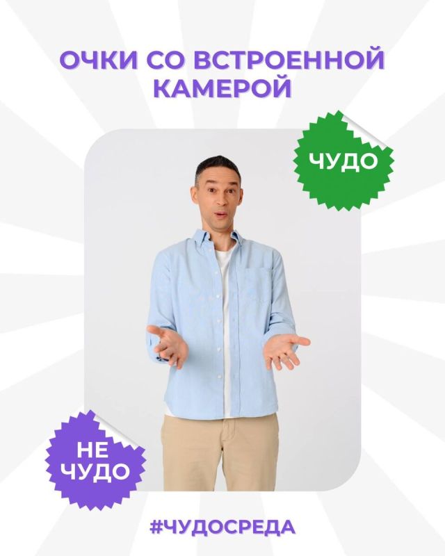 ���� � �������: ��������� ��� ������������� �����������?