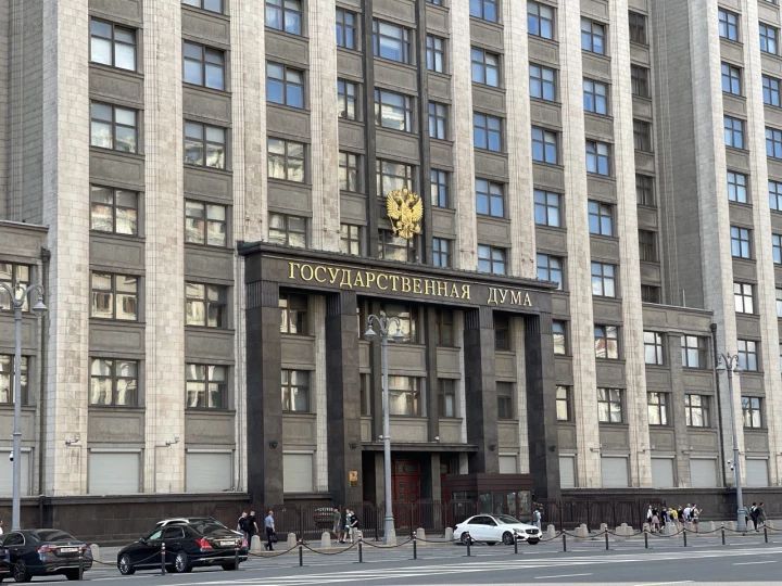 ����� ������� ����� � ������ � 2026 ����