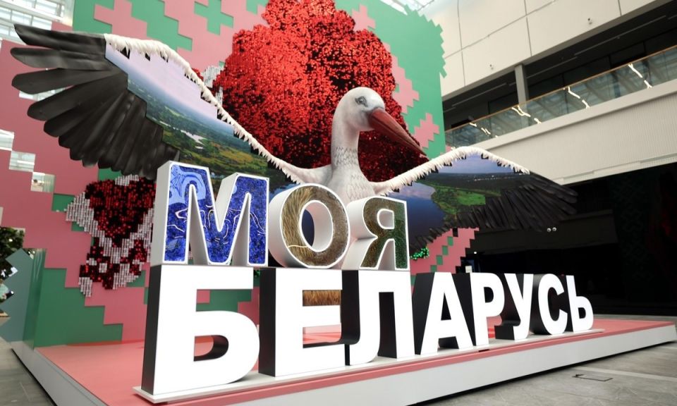 Дегустация трёхметровой колбасы на выставке «Моя Беларусь» 31 января