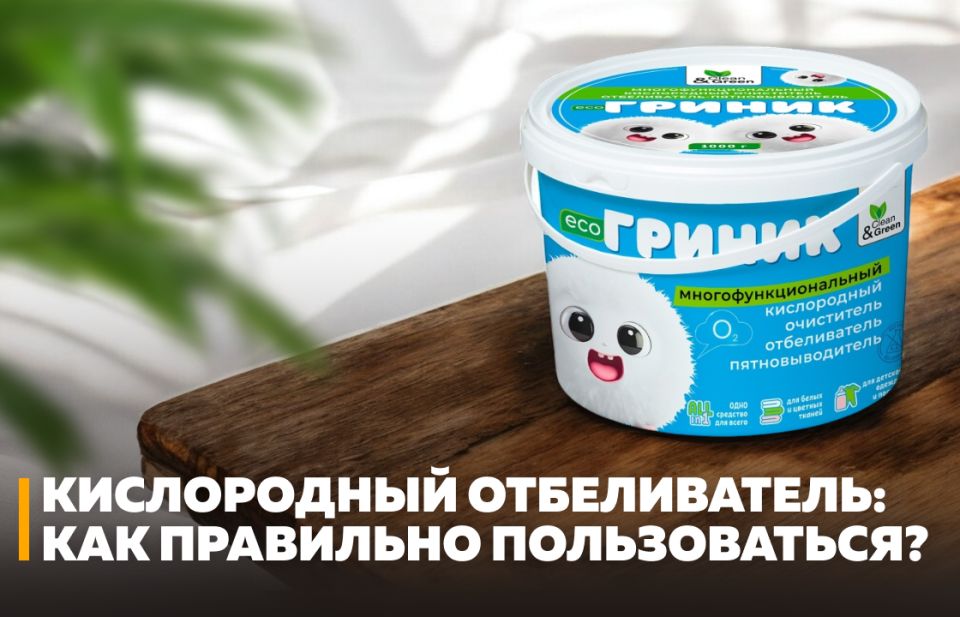 ����������� ������������: ��� ������� ��������� ������� ��� ������