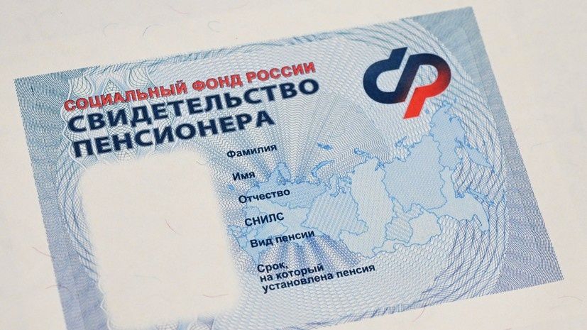 ��������� ������ ��� ������: 62 ���� � 42 ���� �����