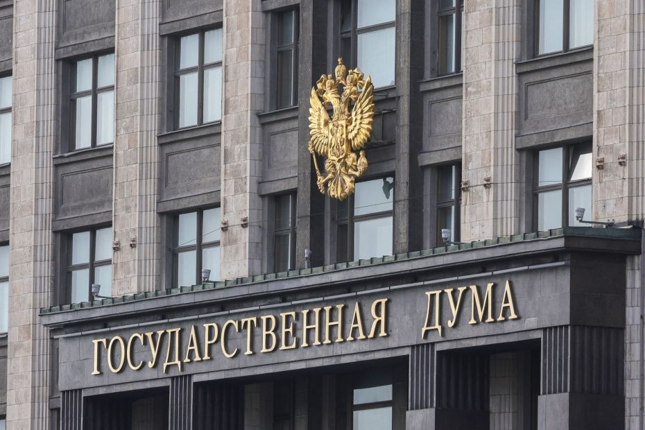 ���� � ���������� ����������: ��� ��������� ����� � �������� ����������?