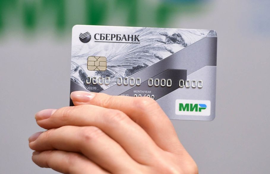Что ждет владельцев карт «Мир» после обновления правил: новые условия и их последствия