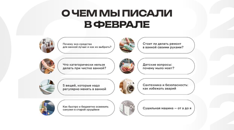 ����������� �������: ����������� � ��� ������� � ����