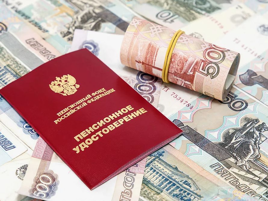 Как пенсионеры теряют свои деньги: ужасающие ошибки Социального фонда