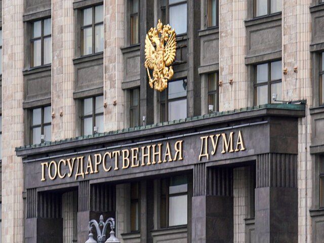 Госдума поддержала законопроект о контроле связи по запросу ФСБ