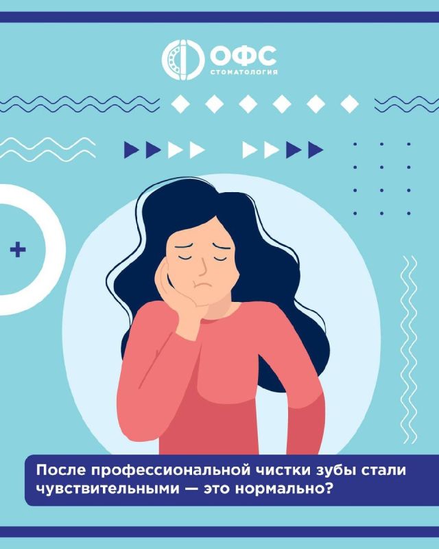 ���������������� ����� ����� ������: ��� � ���� ����������?