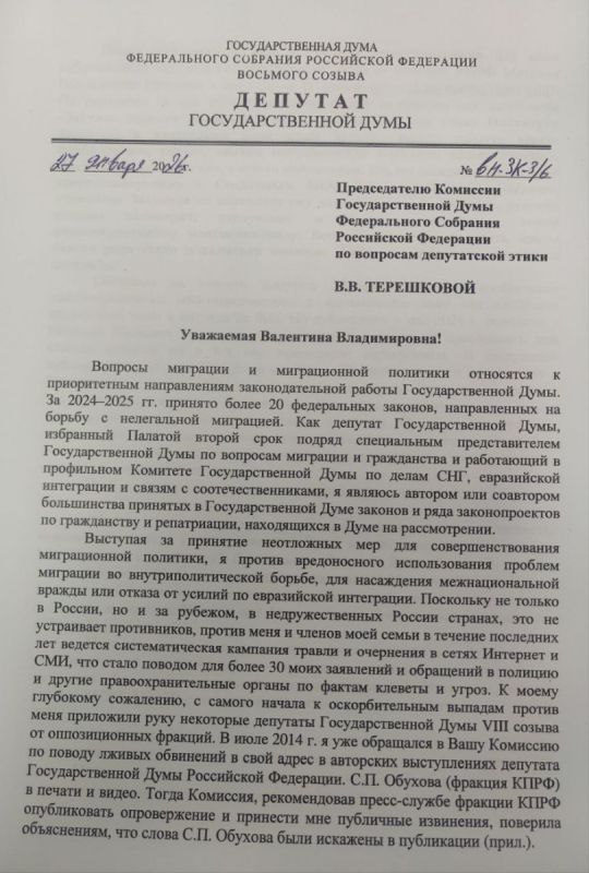 �������� � �������: ������� ����� ������ ��-�� ��������������� ��������