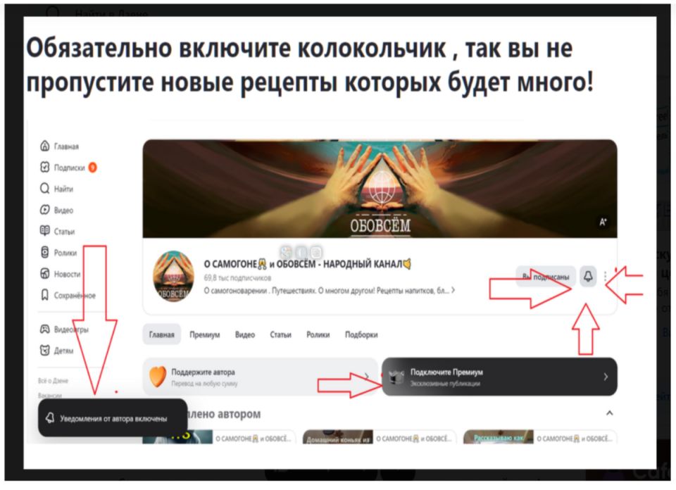 ����� ��������: ��� ����������� �������� ��� ���������